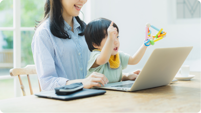 diagnosis section image