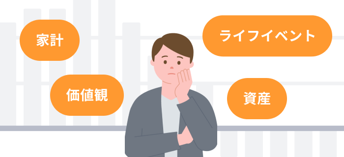 reservation section image