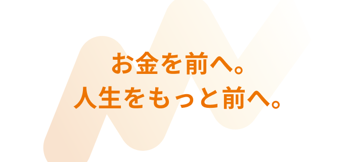 service statement image