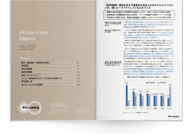 seminar_events-present-1