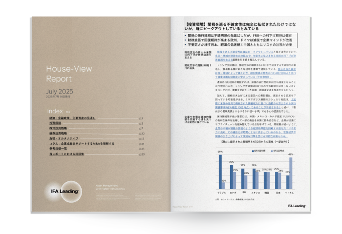 seminar_events-present-1